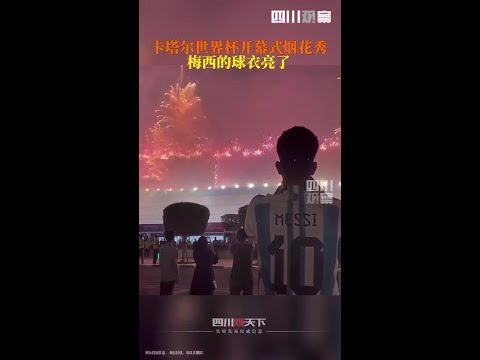 英国盗贼,分钟内偷走,丘吉尔庄园,世界杯,足球赛事,国际足球,世界杯赛程,世界杯历史,世界杯球队,世界杯冠军,世界杯决赛,世界杯新闻,世界杯直播