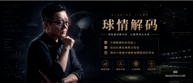 全明星盛宴,群英荟萃,巅峰对决大,世界杯,足球赛事,国际足球,世界杯赛程,世界杯历史,世界杯球队,世界杯冠军,世界杯决赛,世界杯新闻,世界杯直播