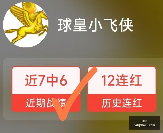 骑士队瞄准,施罗德先签,后换库明加,世界杯,足球赛事,国际足球,世界杯赛程,世界杯历史,世界杯球队,世界杯冠军,世界杯决赛,世界杯新闻,世界杯直播