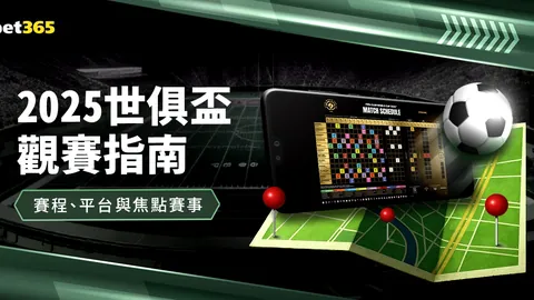 利物浦点球夺冠联赛杯，阿森纳不敌切尔西1-2，曼联险胜莱斯特城1-0