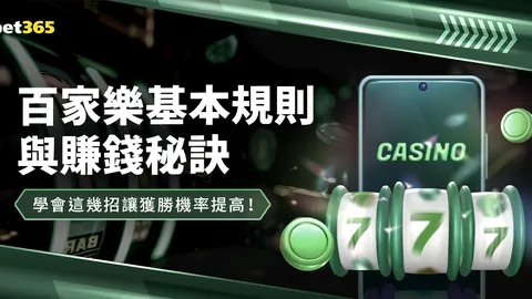 莱比锡击败沃尔夫斯堡，晋级德国杯半决赛