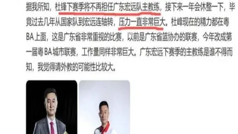 针对泄露事件发声：紧急向拳头公司反馈处理措施