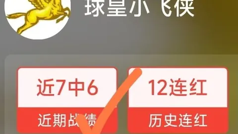 骑士队瞄准施罗德先签后换库明加，年薪1400-1800万大交易曝光