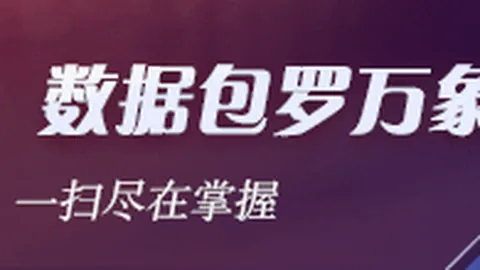郭艾伦：中国男篮青睐的西班牙战术，东契奇成最佳典范